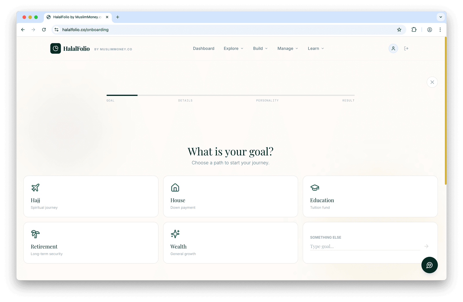 The Simple Builder walks you through a few quick questions